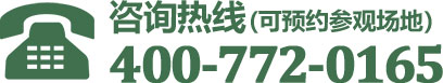 正拓軍事冬令營咨詢熱線400-772-0165
