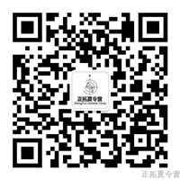 青少年軍事夏令營微信公眾號(hào)